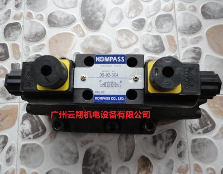 KOMPASS康百世電磁閥D5-02-3C4