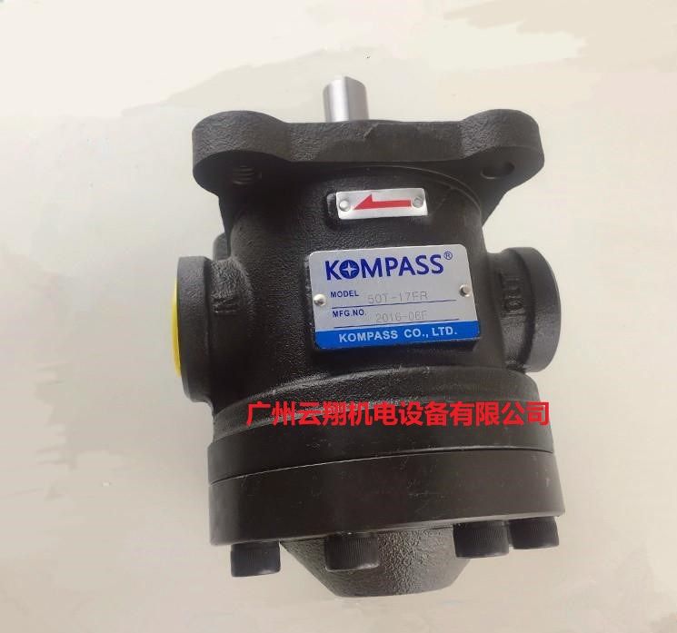 KOMPASS臺(tái)灣康百世柱塞泵50T-17FR