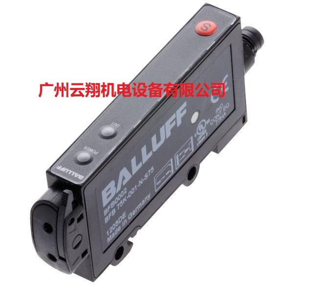 BALLUFF巴魯夫光電傳感器