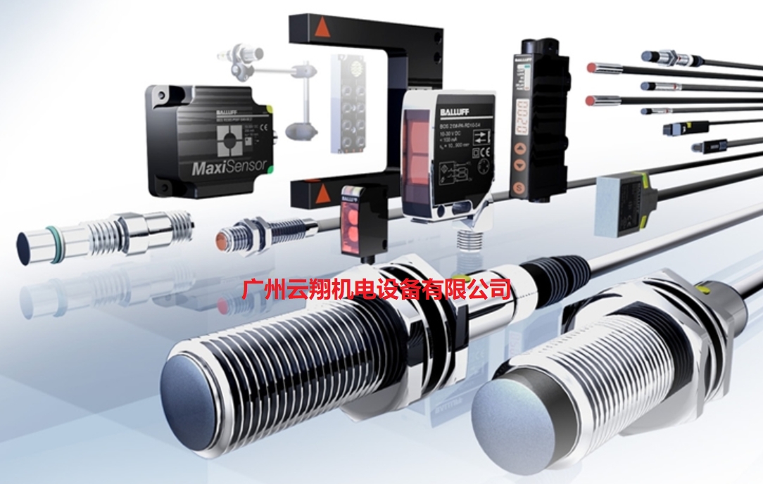 BALLUFF位移傳感器