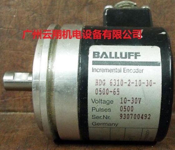 德國BALLUFF編碼器