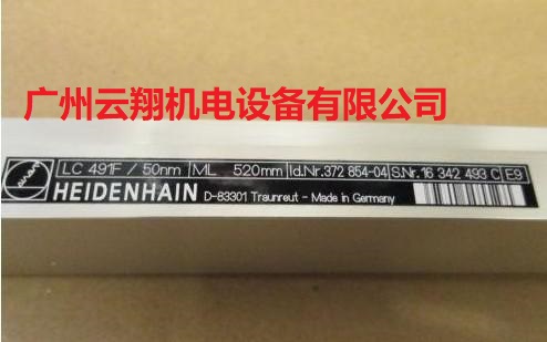 HEIDENHAIN海德漢電子尺