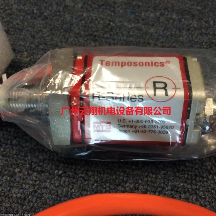 美國(guó)MTS磁性傳感器