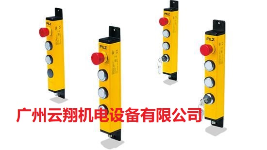 PILZ磁性開關(guān)