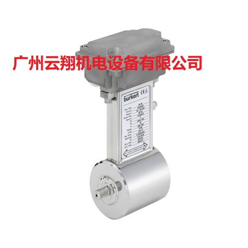 Burkert流量計(jì)