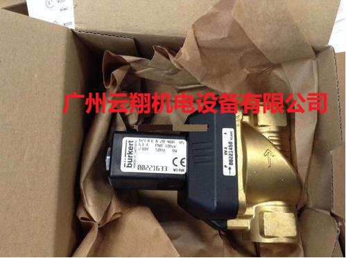 寶德BURKERT電磁閥