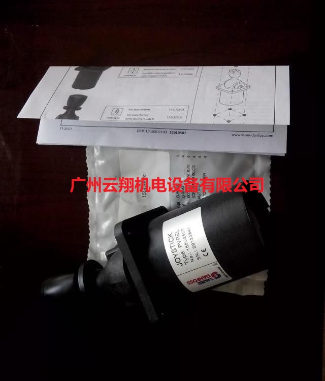 丹佛斯DANFOSSMCV116A3102液壓閥