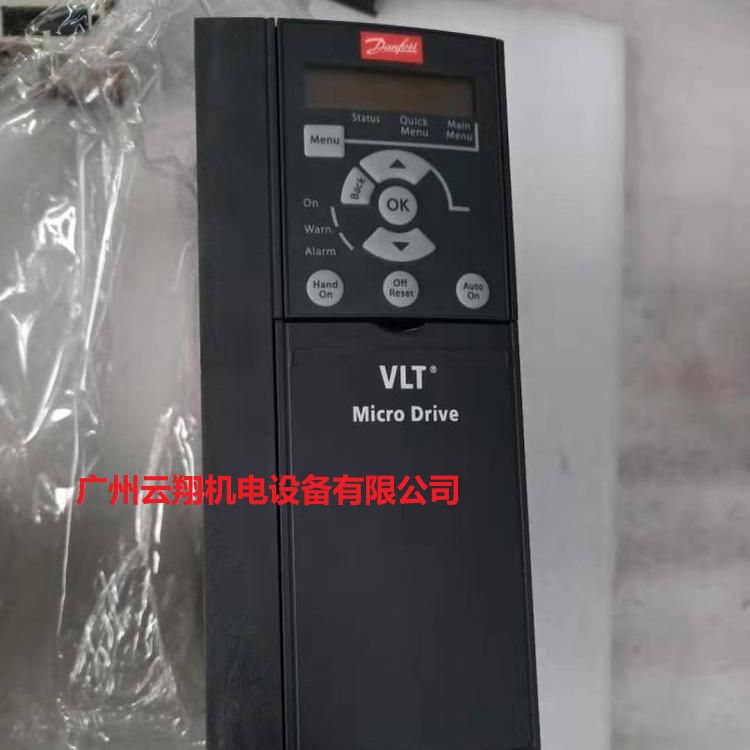 丹佛斯變頻器FC302系列 0.37-1400KW