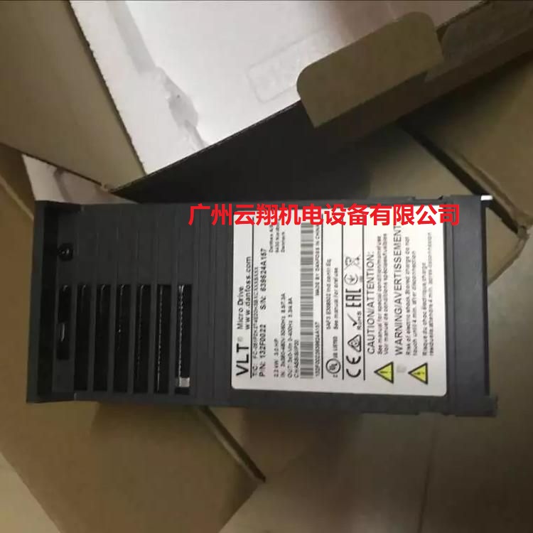 丹佛斯變頻器FC302系列