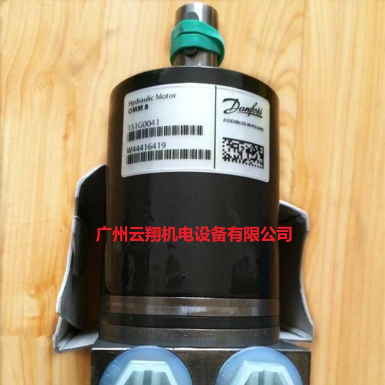 佛斯擺線液壓馬達(dá)