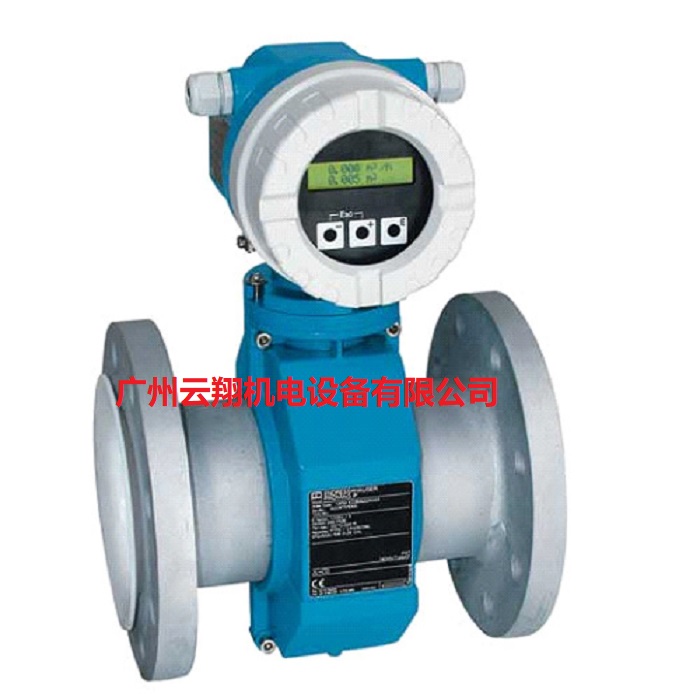 E+H 10P電磁流量計