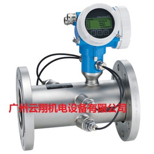 E+H B 200超聲波流量計