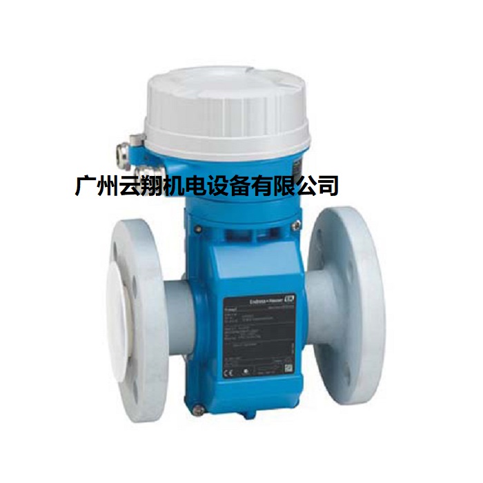 E+H E 100電磁流量計