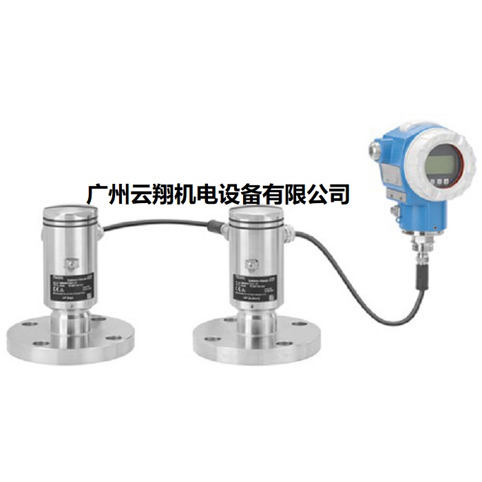 E+H FMD72電子式差壓變送器