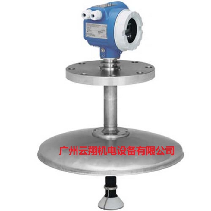 E+H FMR533智能雷達(dá)物位計