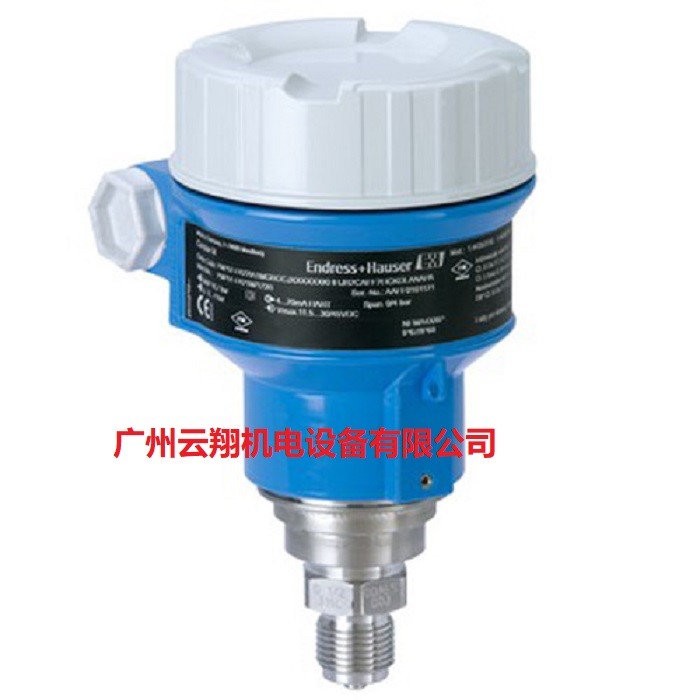 E+H PMP51絕壓與表壓壓力變送器