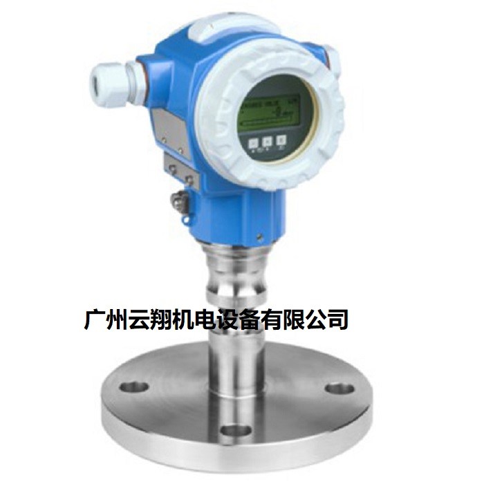 E+H PMP75絕壓與表壓測量