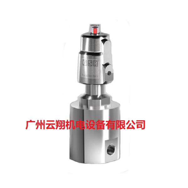 高壓閥門 GSR高壓電磁閥