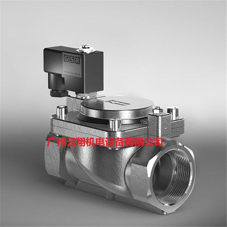 德國GSR調(diào)節(jié)氣動(dòng)液壓傳動(dòng)閥電磁閥
