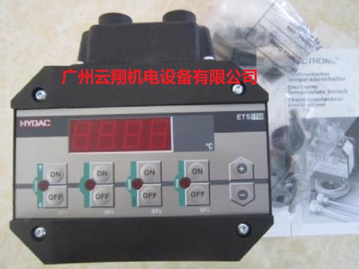 德國(guó)HYDAC賀德克溫度控制器