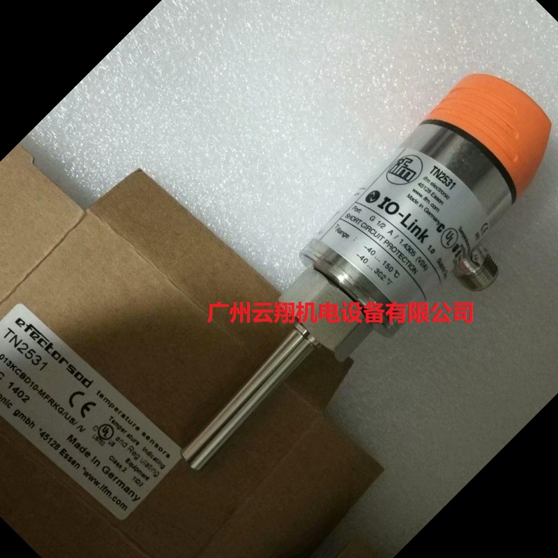 ifm易福門 壓力開(kāi)關(guān) 傳感器