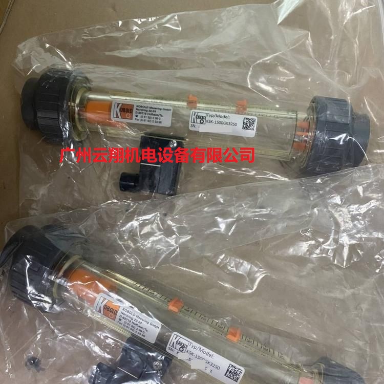 KOBOLD科寶流量開關(guān)