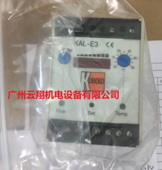 德國KOBOLD 科寶流量計