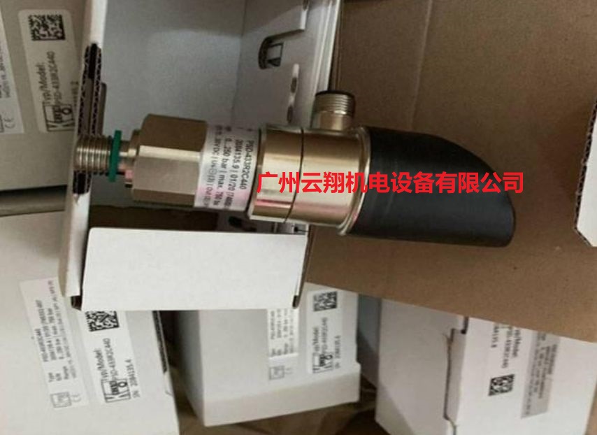 德國KOBOLD科寶壓力開關SCH-DCM10