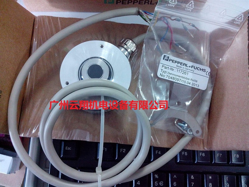 p+f超聲波傳感器