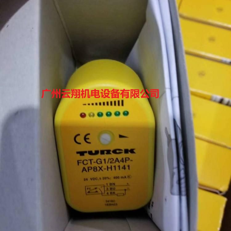 德國TURCK圖爾克FCT-G1 2A4P-VRX流量傳感器