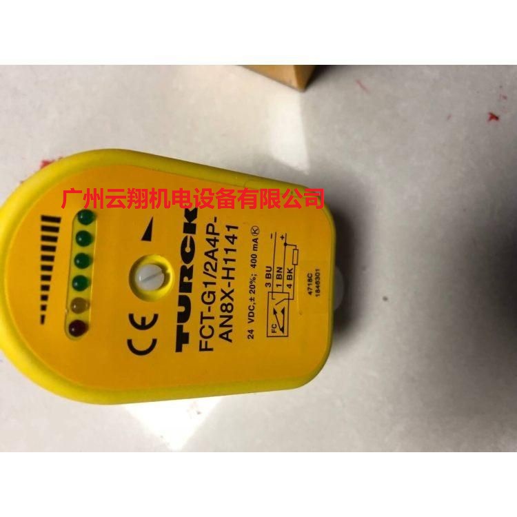 德國TURCK圖爾克緊湊型傳感器BC10-QF5.5-AP6X2