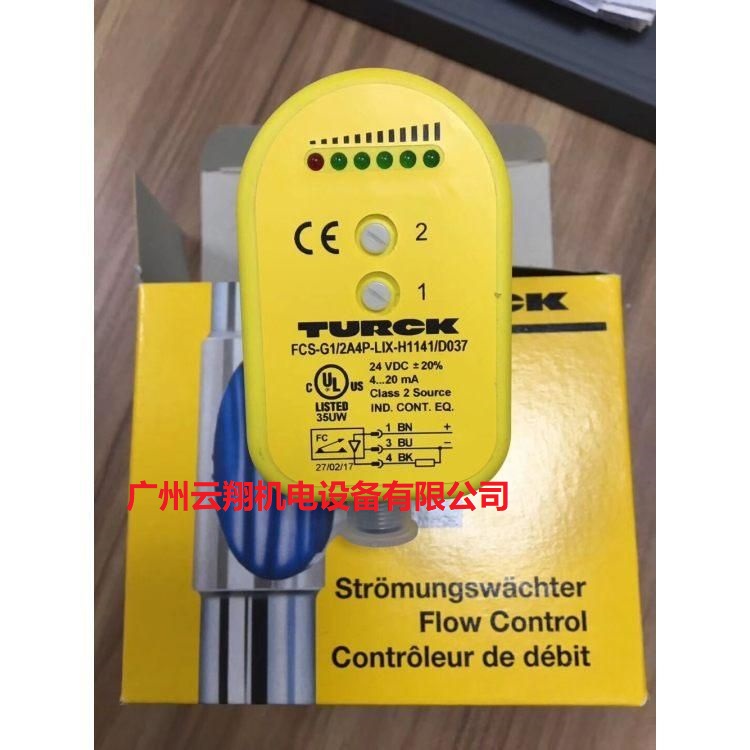 德國圖爾克TURCK接近式傳感器BI3U-MT12-AP6X-H1141