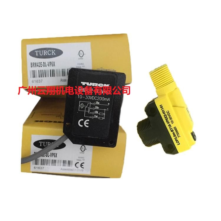 圖爾克TURCK光電開關(guān)