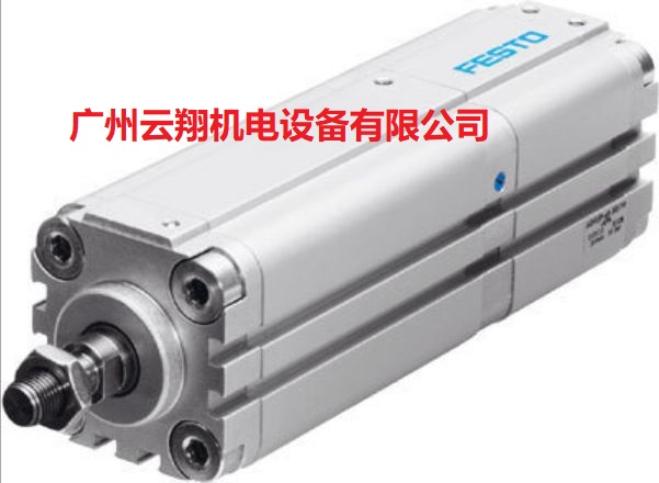 費(fèi)斯托氣缸