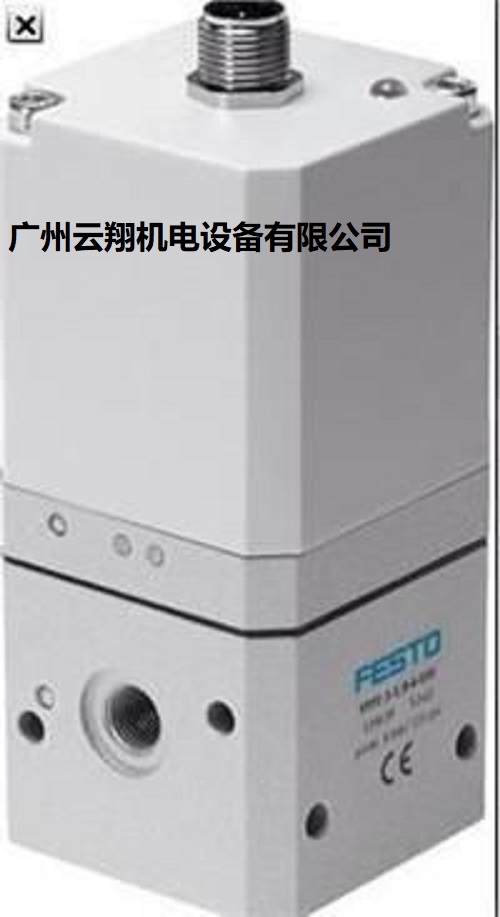 費(fèi)斯托festo比例閥