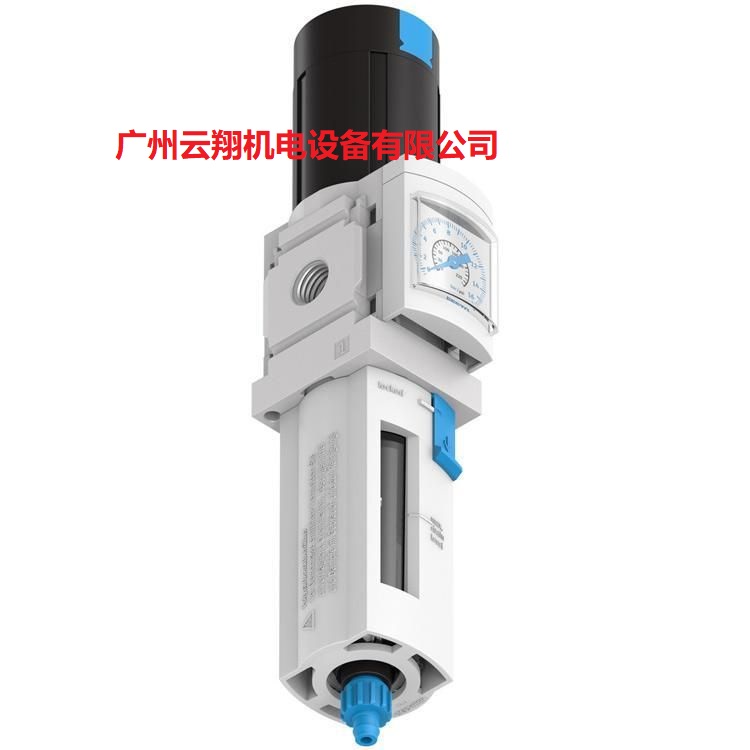費(fèi)斯托festo減壓閥
