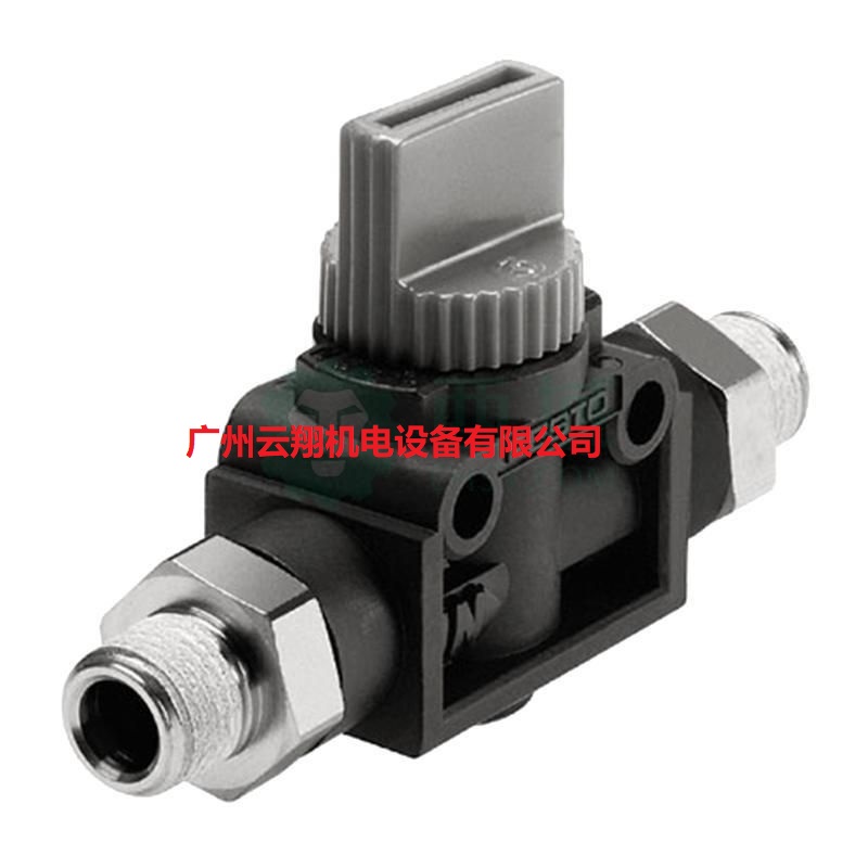 費斯托festo截止閥