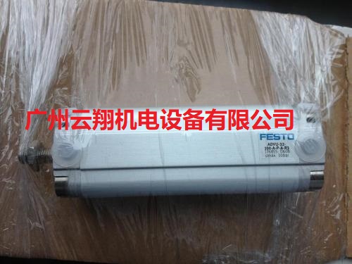 費斯托festo氣缸