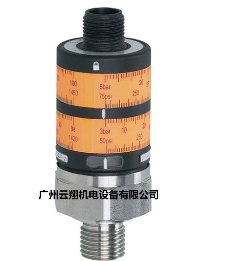 德國IFM易福門壓力控制傳感器