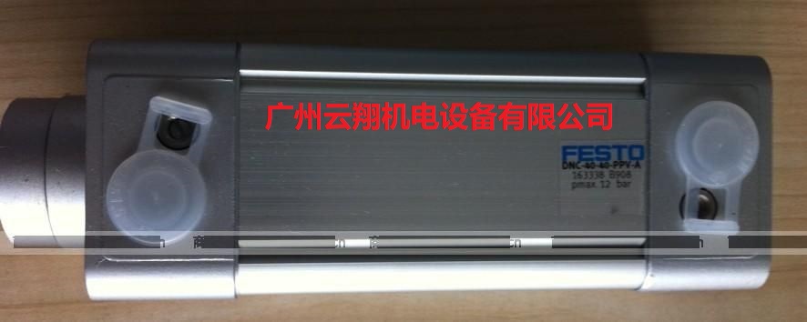 費(fèi)斯托氣缸