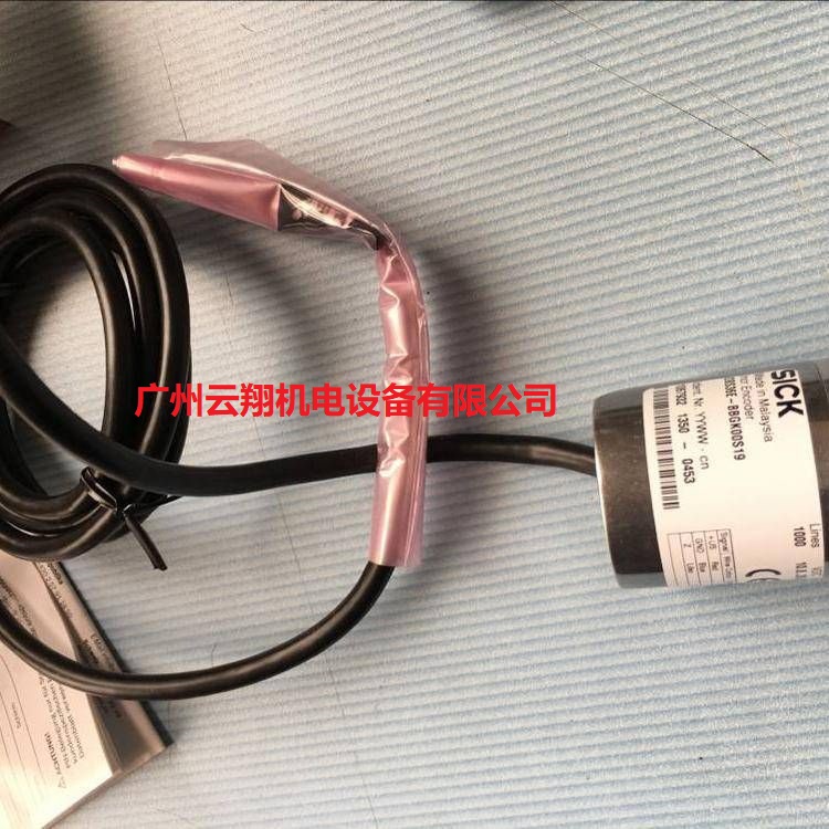 德國SICK 西克編碼器