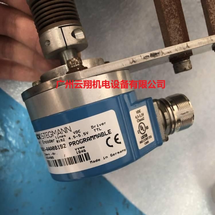 德國SICK西克旋轉編碼器