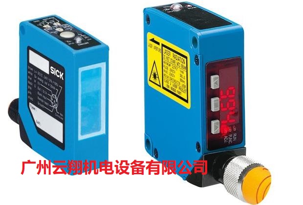 德國西克SICK光電傳感器