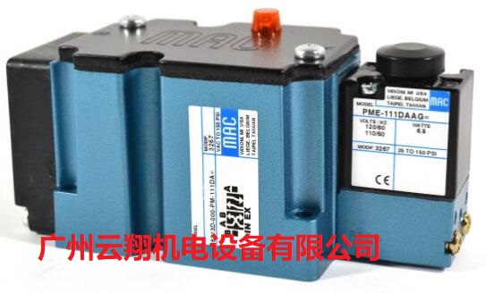MAC電磁閥6300系列先導(dǎo)
