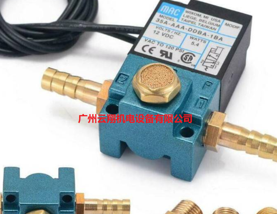 美國Mac 氣動電磁先導(dǎo)控制閥TM-DAAP-2DA