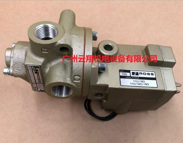 美國ROSS單閥電磁閥