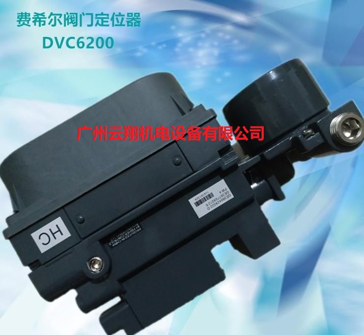 費(fèi)希爾FISHER定位器