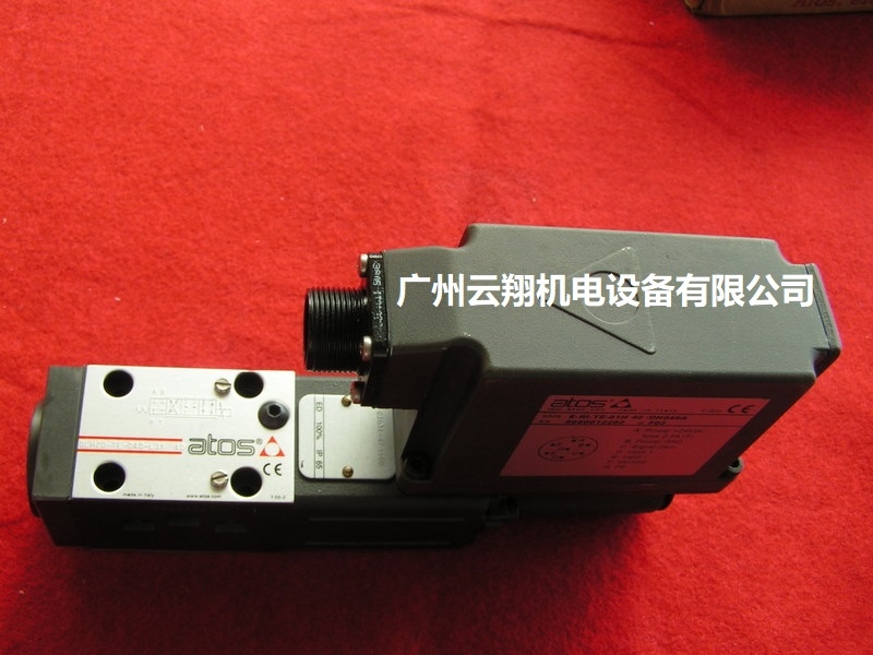 Atos 阿托斯比例閥