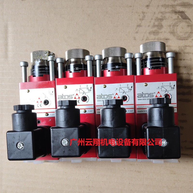 Atos 阿托斯壓力繼電器