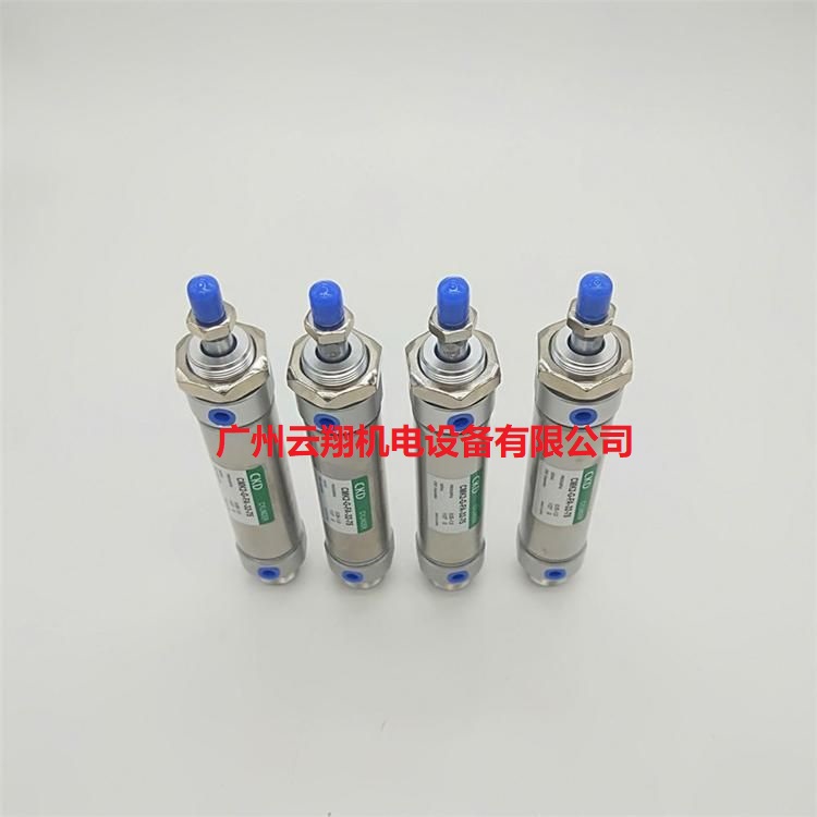 CKD氣缸 CMK2-G-FA-40-75氣缸